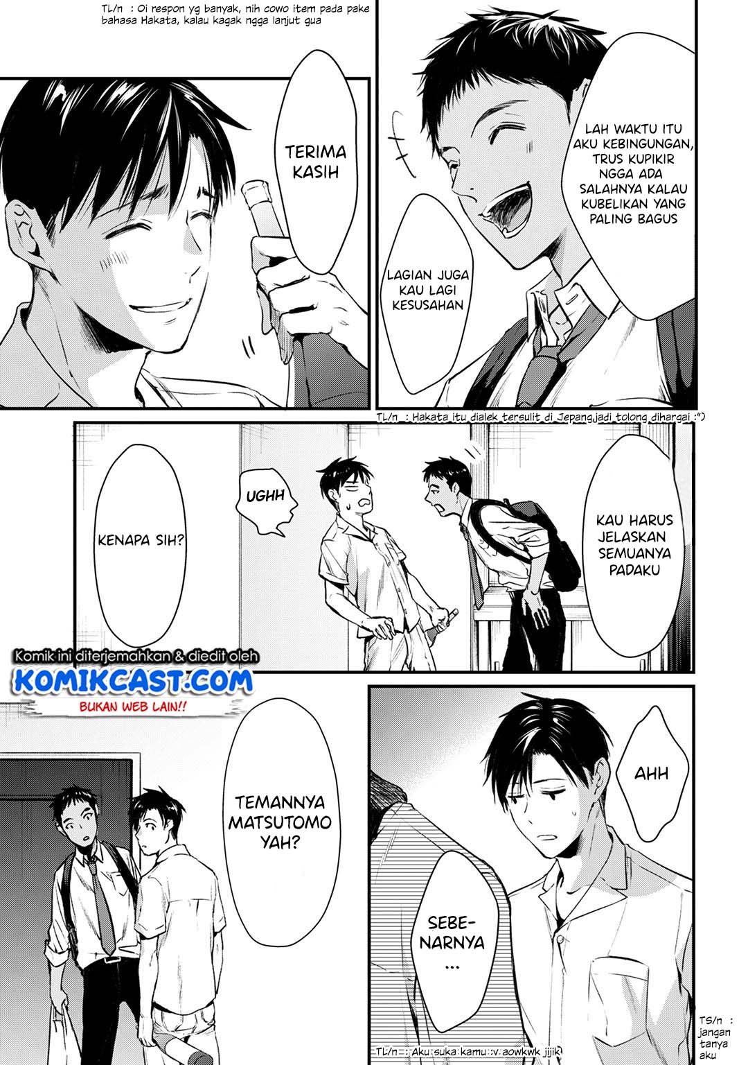 It’s Fun Having a 300,000 yen a Month Job Welcoming Home an Onee-san Who Doesn’t Find Meaning in a Job That Pays Her 500,000 yen a Month chapter 5